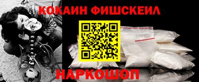 стафф Апрелевка