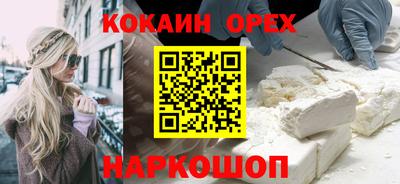 эйфоретик Азнакаево