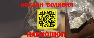 стафф Апрелевка