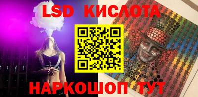 МДПВ Абинск