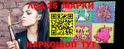 МДПВ Абинск