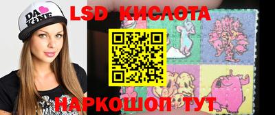 эйфоретик Азнакаево