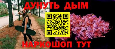 эйфоретик Азнакаево
