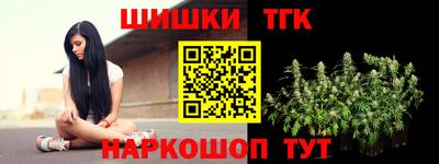 МДПВ Абинск