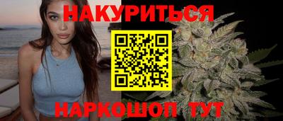 бутик Аргун