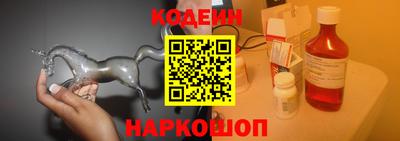 бутик Аргун