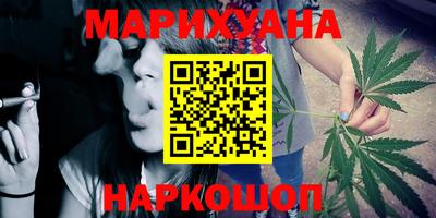 эйфоретик Азнакаево