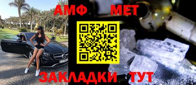 стафф Апрелевка