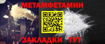 эйфоретик Азнакаево