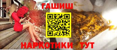 стафф Апрелевка