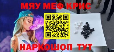 МДПВ Абинск