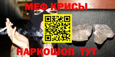 эйфоретик Азнакаево