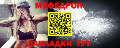 МДПВ Абинск