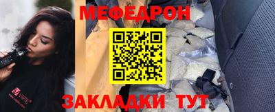стафф Апрелевка